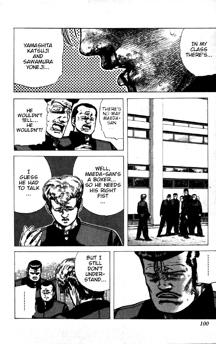 Read Good For Nothing Blues Manga Online