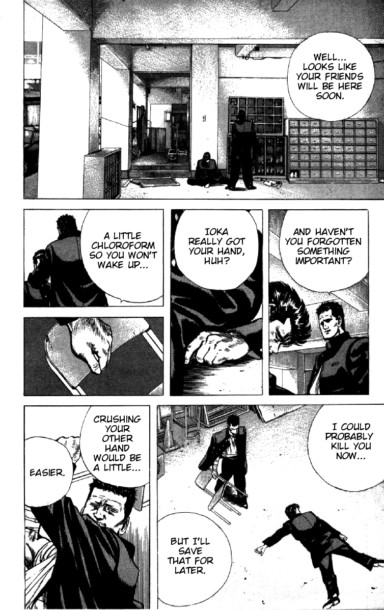 Read Good For Nothing Blues Manga Online