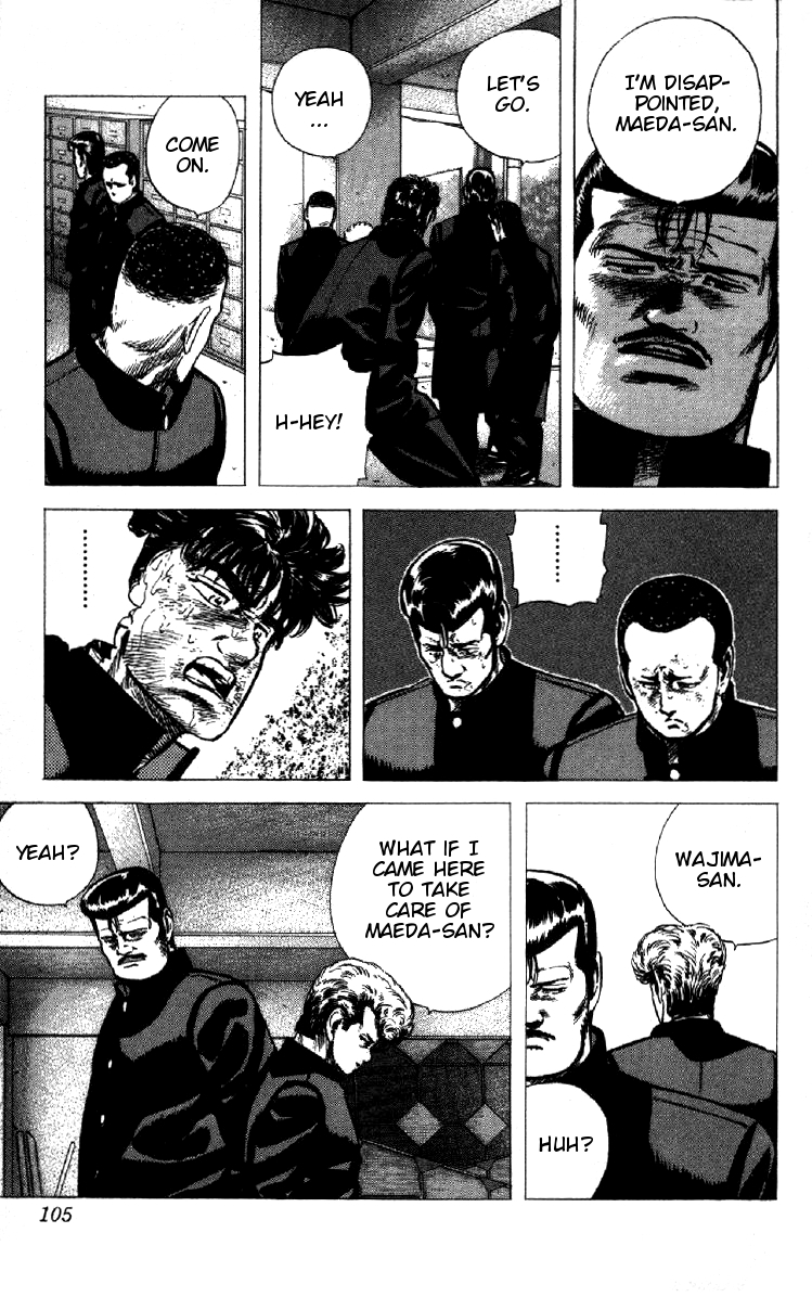 Read Good For Nothing Blues Manga Online
