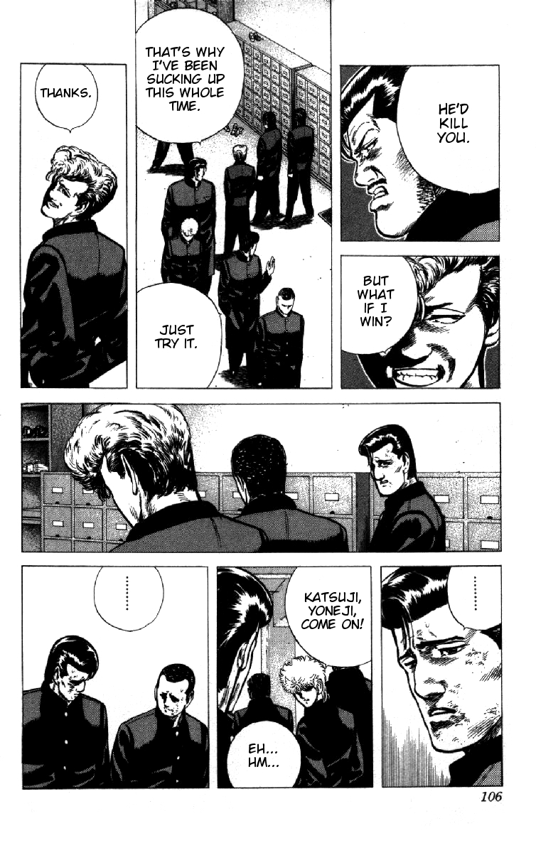 Read Good For Nothing Blues Manga Online