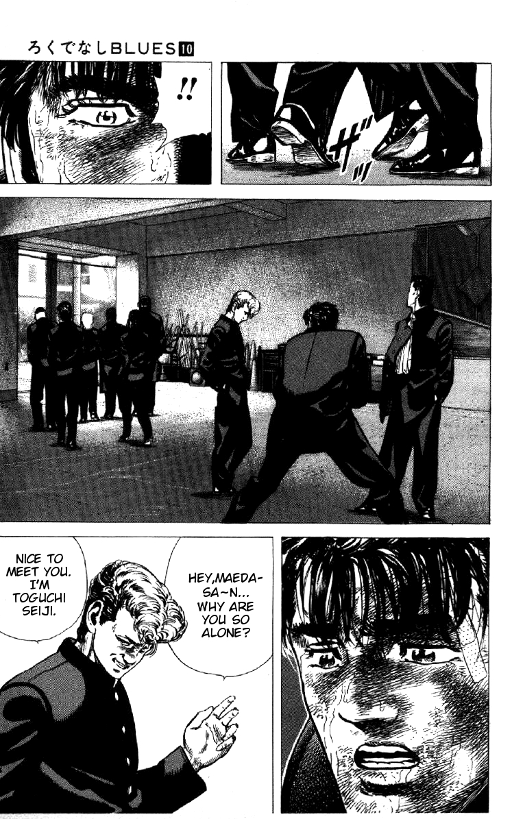 Read Good For Nothing Blues Manga Online