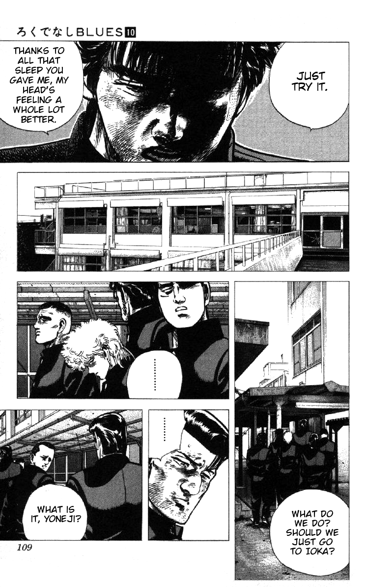 Read Good For Nothing Blues Manga Online
