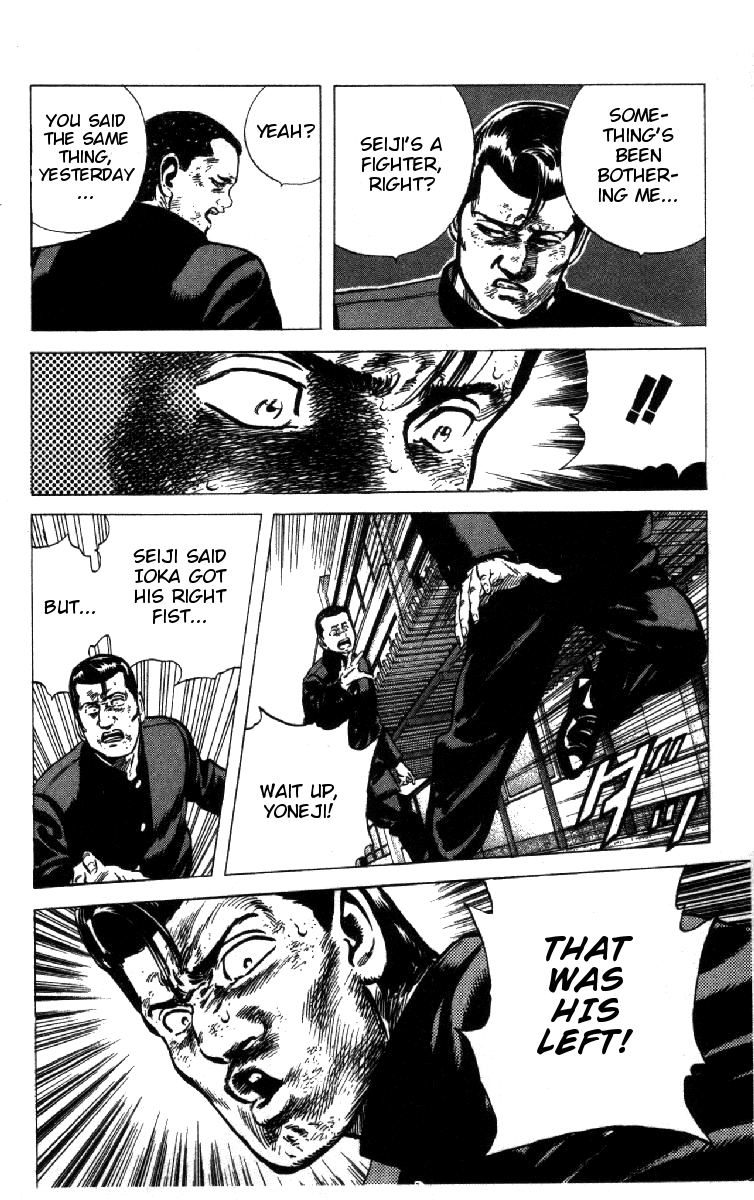 Read Good For Nothing Blues Manga Online