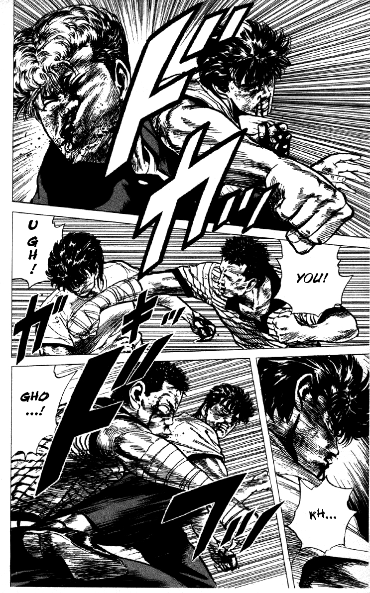 Read Good For Nothing Blues Manga Online