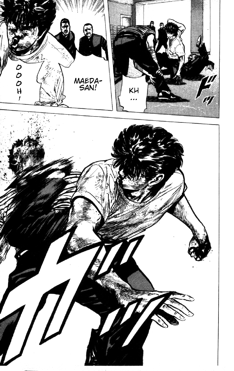 Read Good For Nothing Blues Manga Online