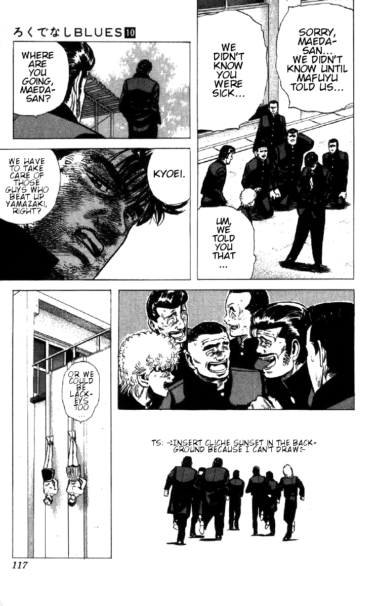 Read Good For Nothing Blues Manga Online