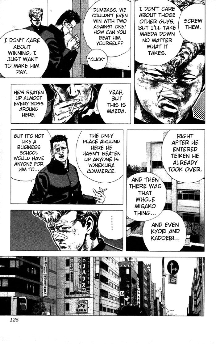 Read Good For Nothing Blues Manga Online