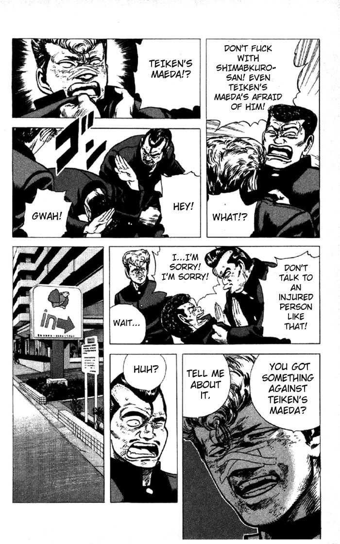 Read Good For Nothing Blues Manga Online