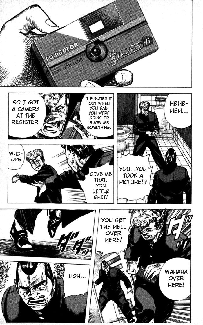 Read Good For Nothing Blues Manga Online