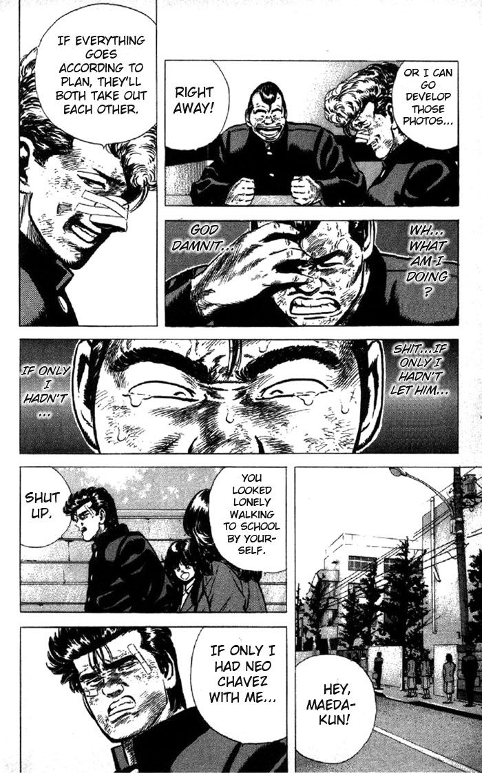 Read Good For Nothing Blues Manga Online