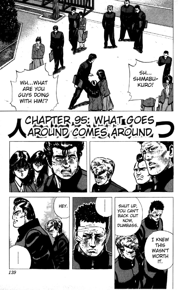 Read Good For Nothing Blues Manga Online