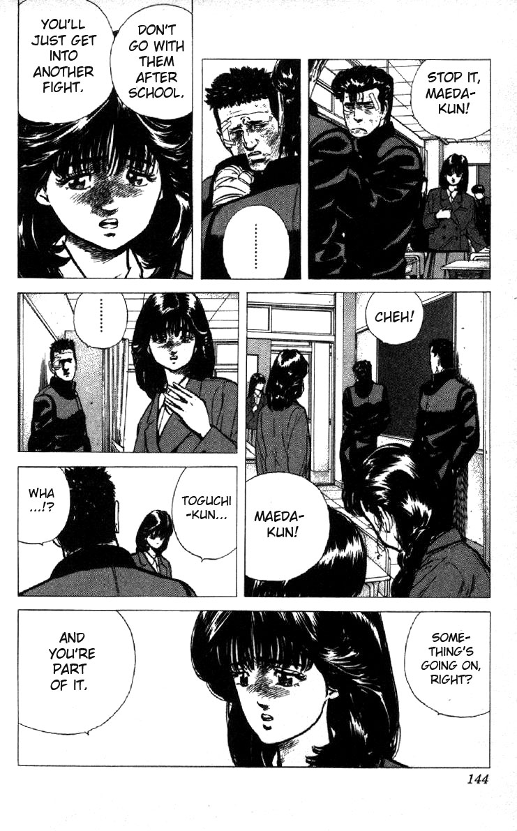 Read Good For Nothing Blues Manga Online