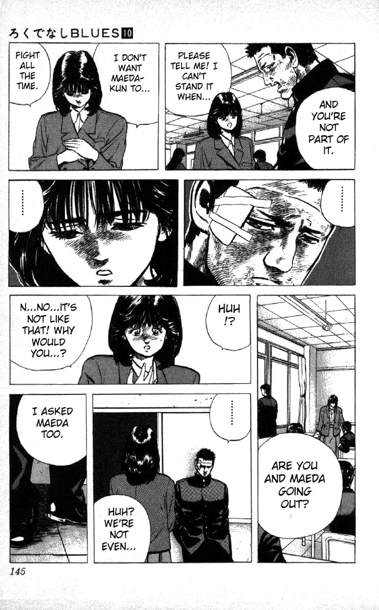 Read Good For Nothing Blues Manga Online