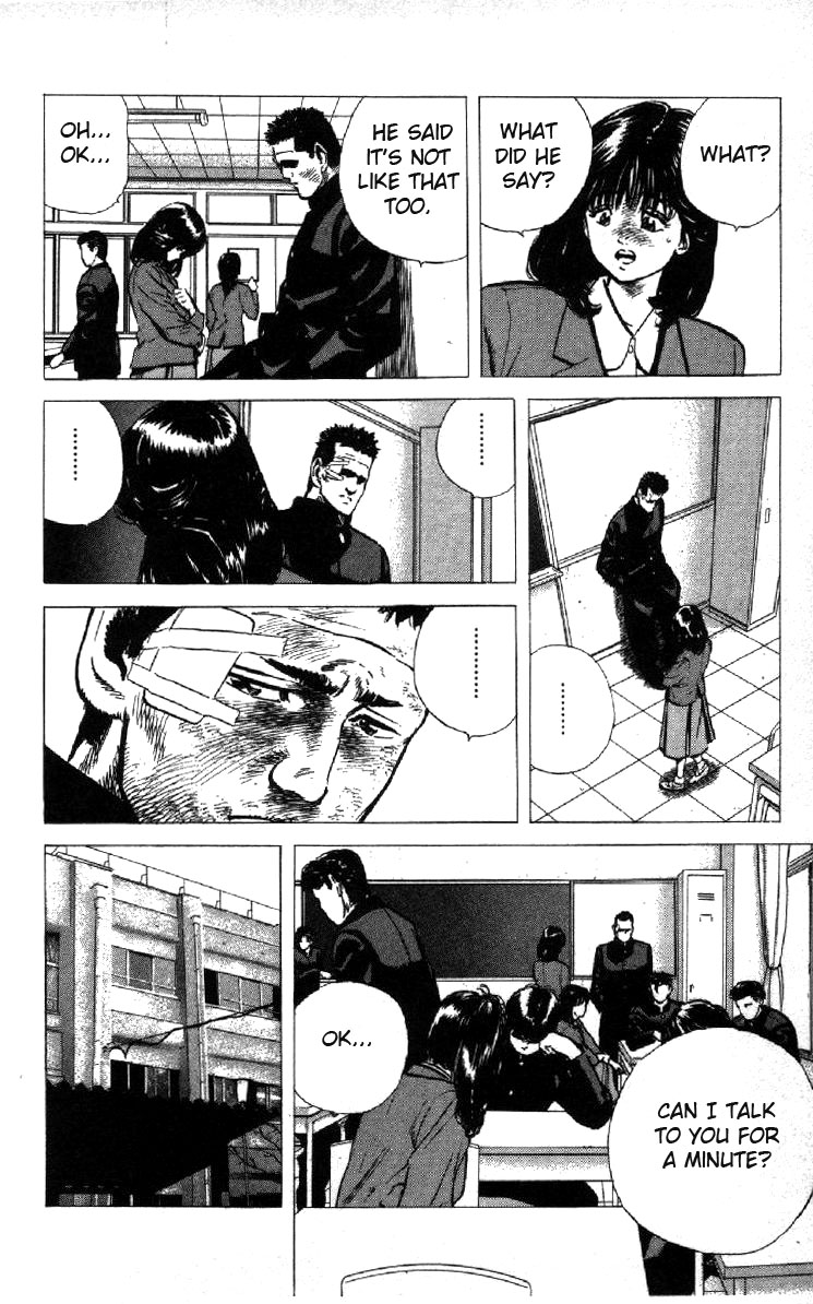 Read Good For Nothing Blues Manga Online