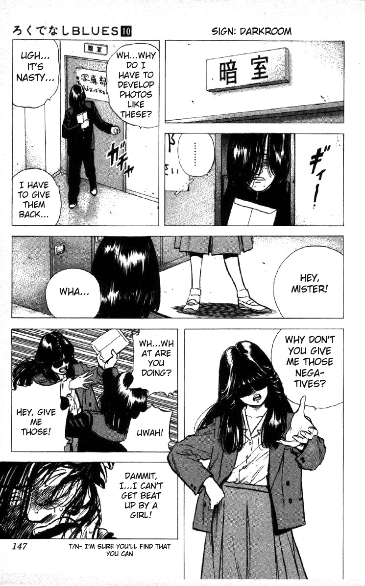 Read Good For Nothing Blues Manga Online