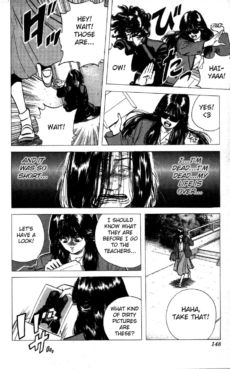 Read Good For Nothing Blues Manga Online
