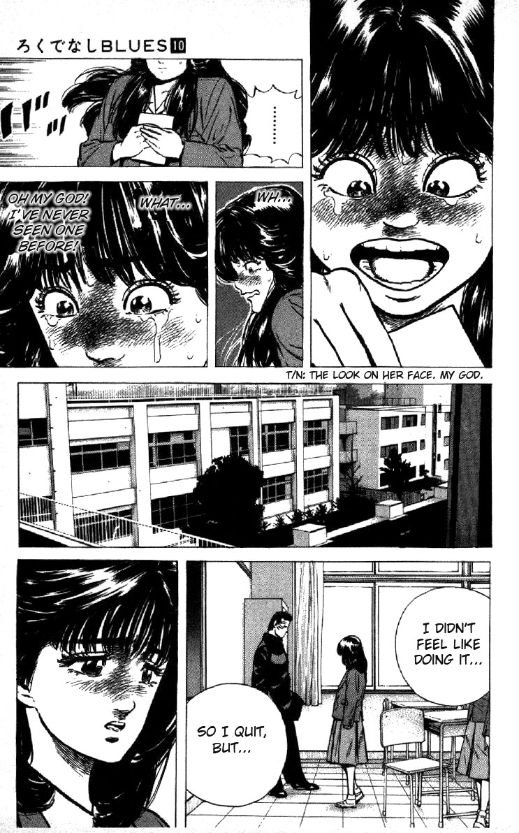 Read Good For Nothing Blues Manga Online