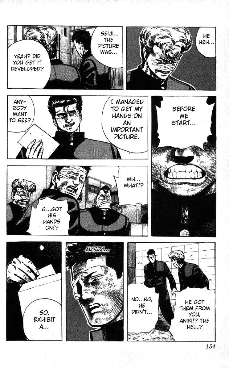 Read Good For Nothing Blues Manga Online