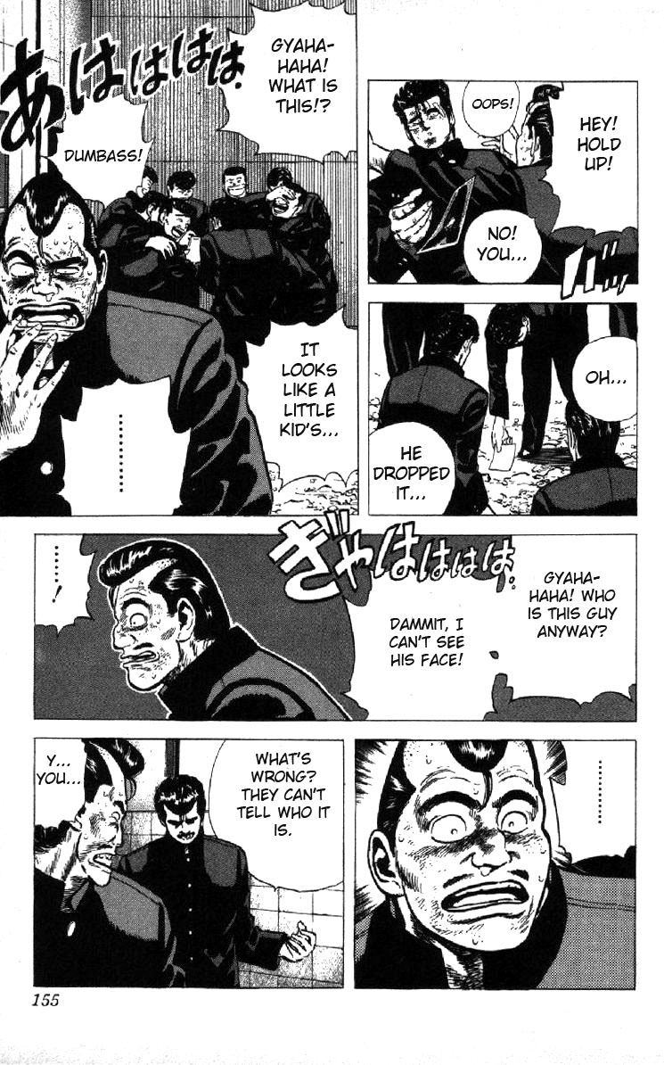 Read Good For Nothing Blues Manga Online