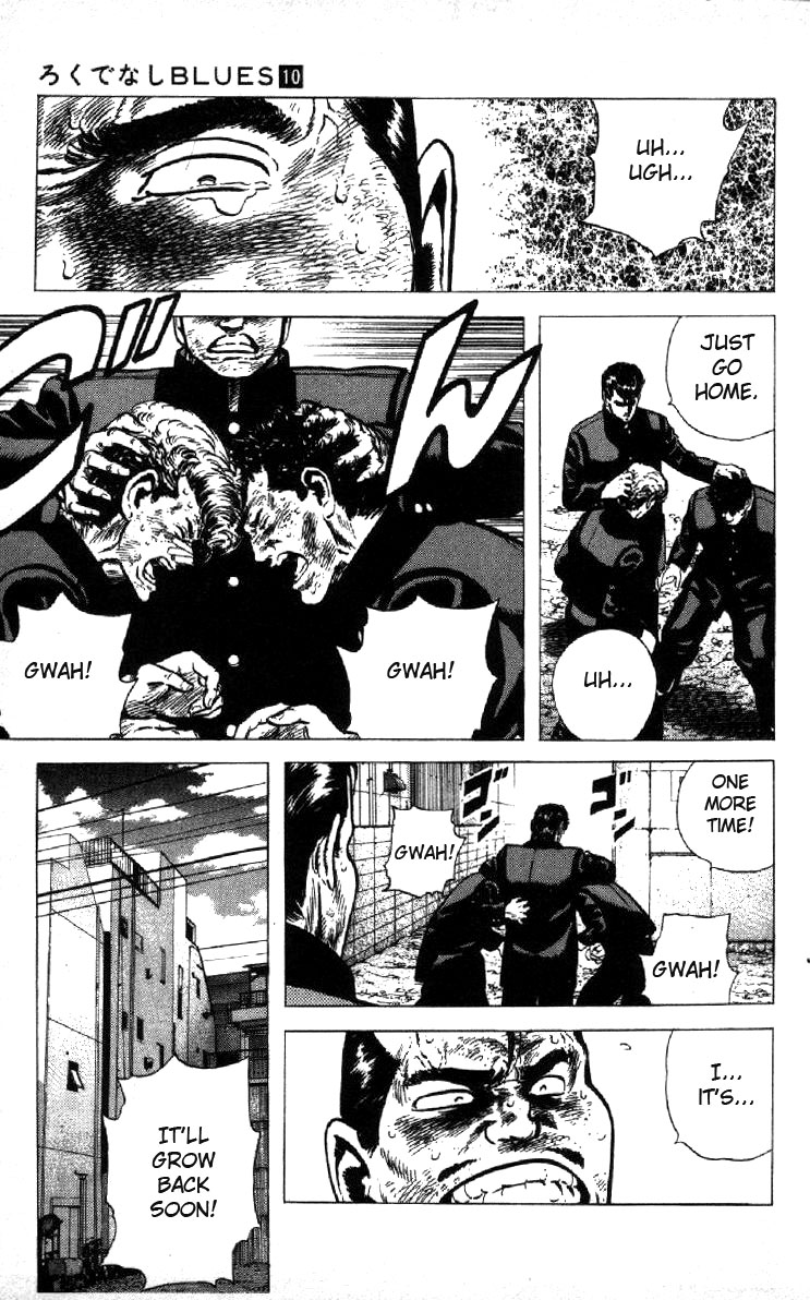 Read Good For Nothing Blues Manga Online