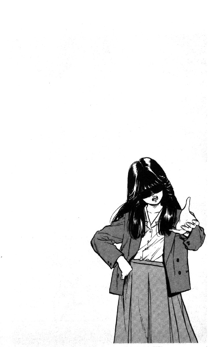 Read Good For Nothing Blues Manga Online
