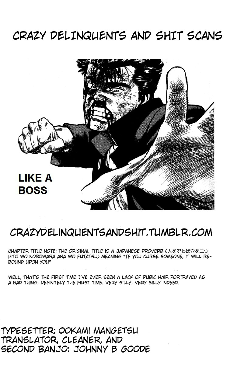 Read Good For Nothing Blues Manga Online