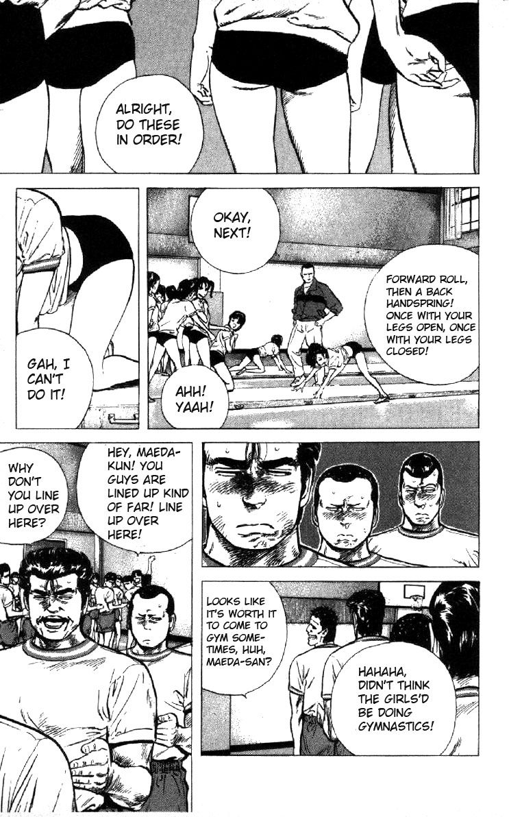 Read Good For Nothing Blues Manga Online