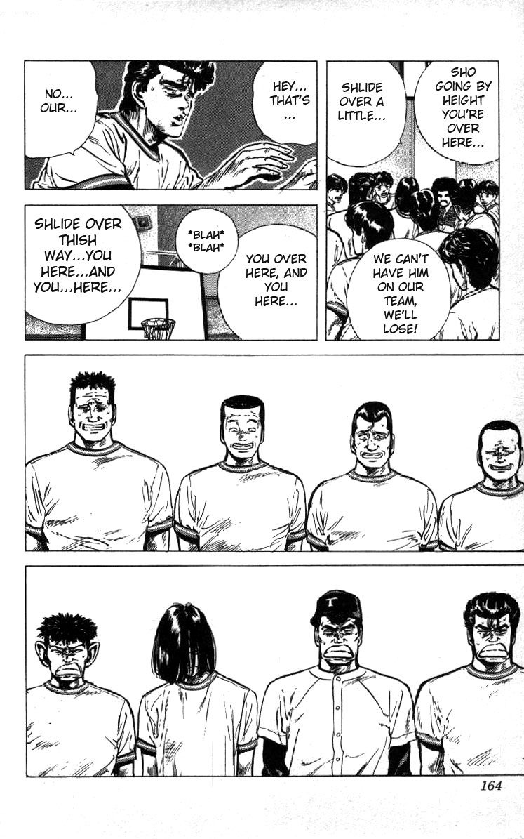 Read Good For Nothing Blues Manga Online