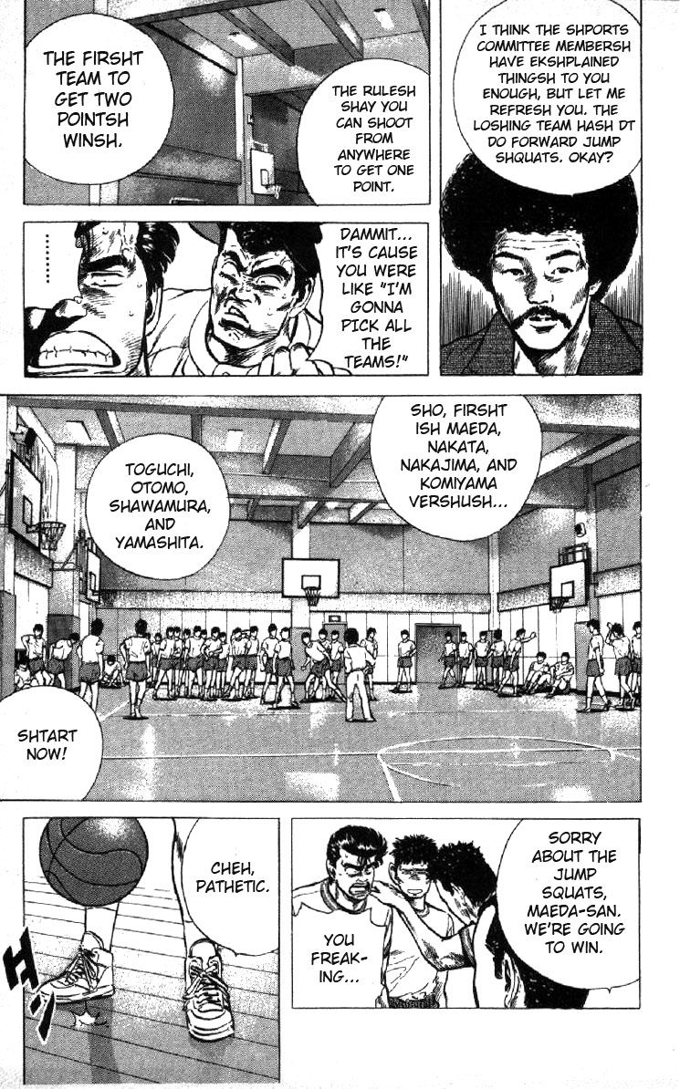 Read Good For Nothing Blues Manga Online