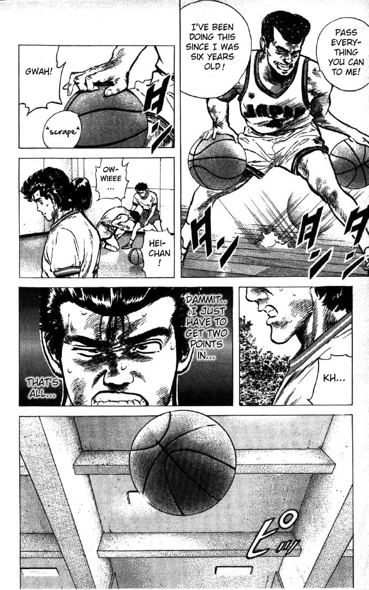 Read Good For Nothing Blues Manga Online