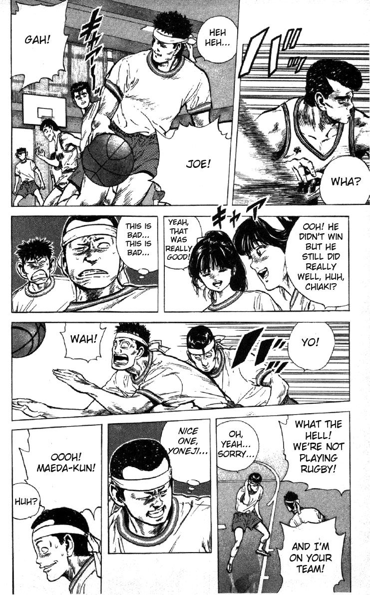 Read Good For Nothing Blues Manga Online