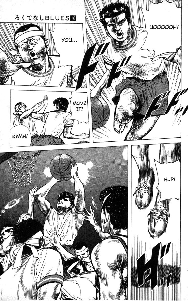 Read Good For Nothing Blues Manga Online