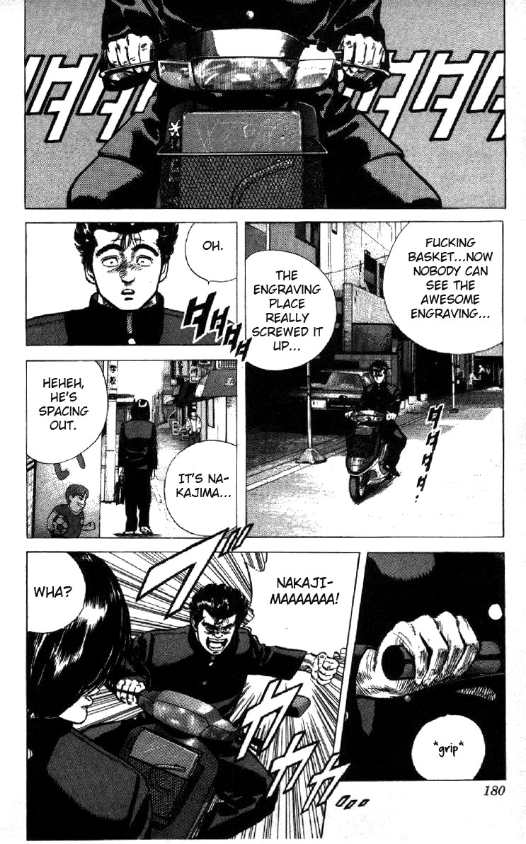 Read Good For Nothing Blues Manga Online
