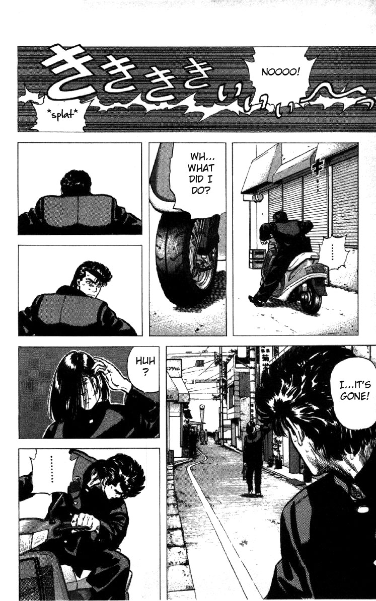 Read Good For Nothing Blues Manga Online