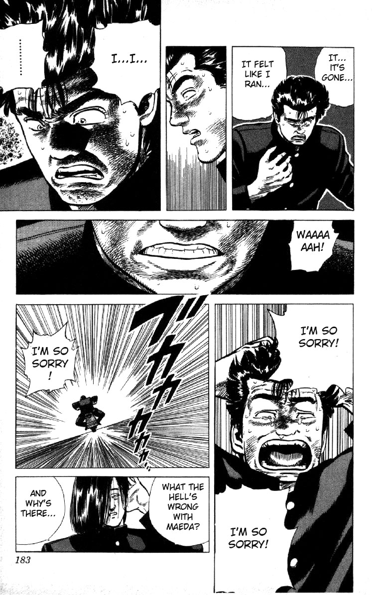 Read Good For Nothing Blues Manga Online