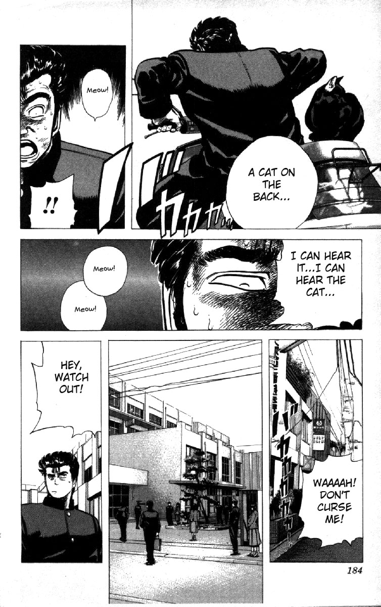 Read Good For Nothing Blues Manga Online