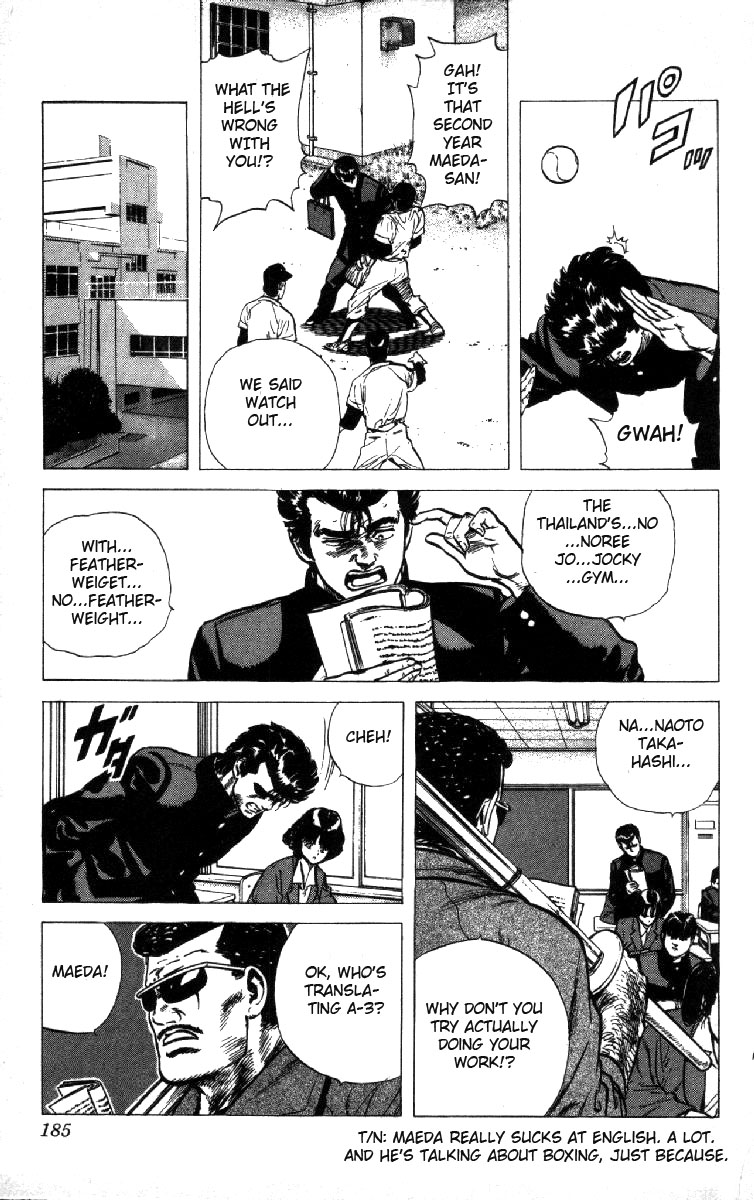 Read Good For Nothing Blues Manga Online
