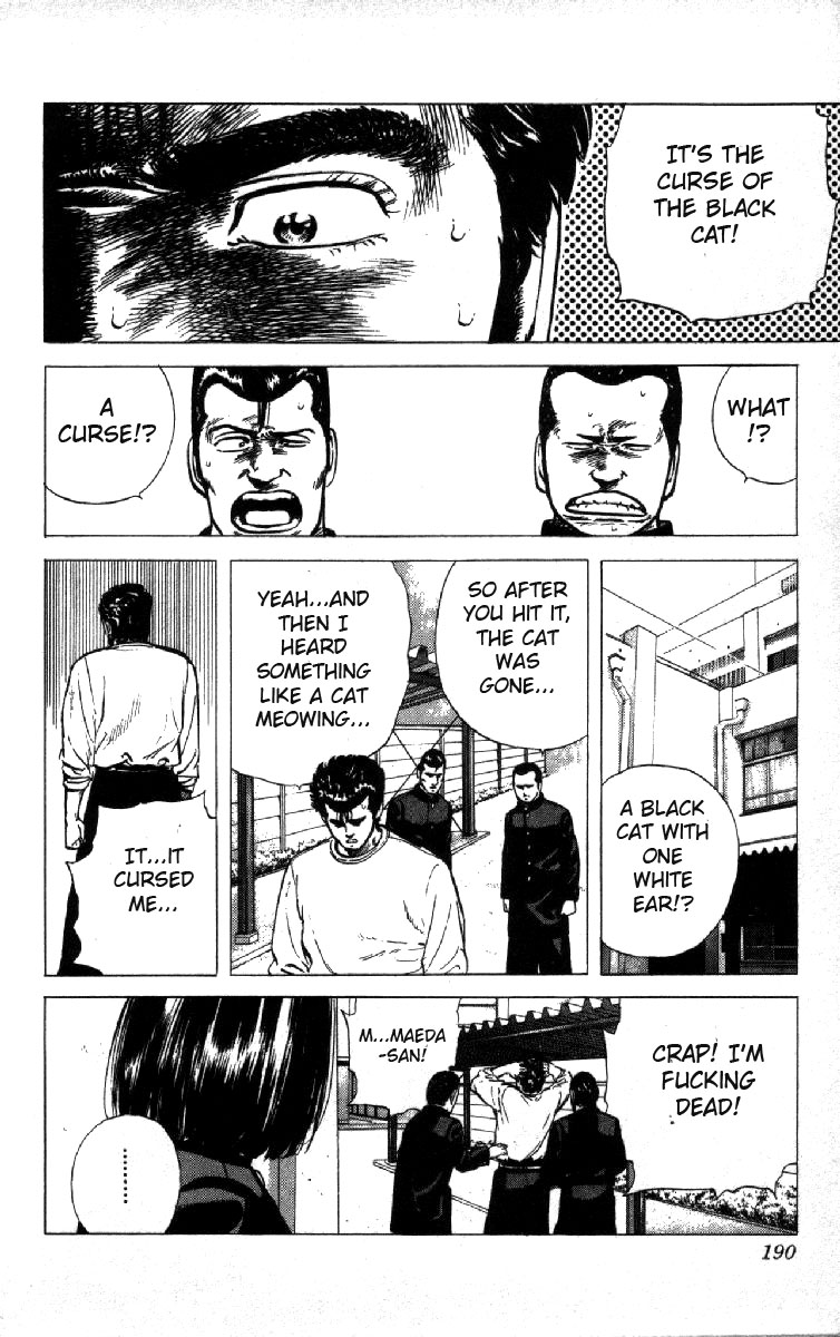 Read Good For Nothing Blues Manga Online