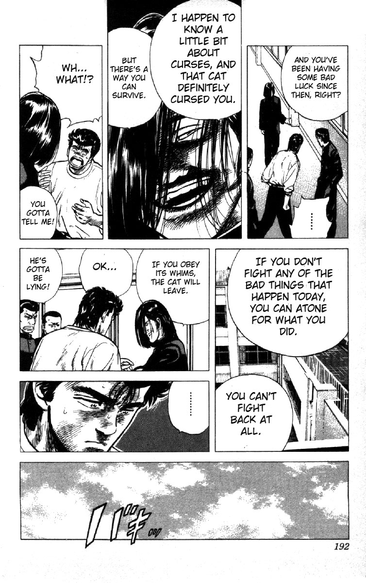 Read Good For Nothing Blues Manga Online