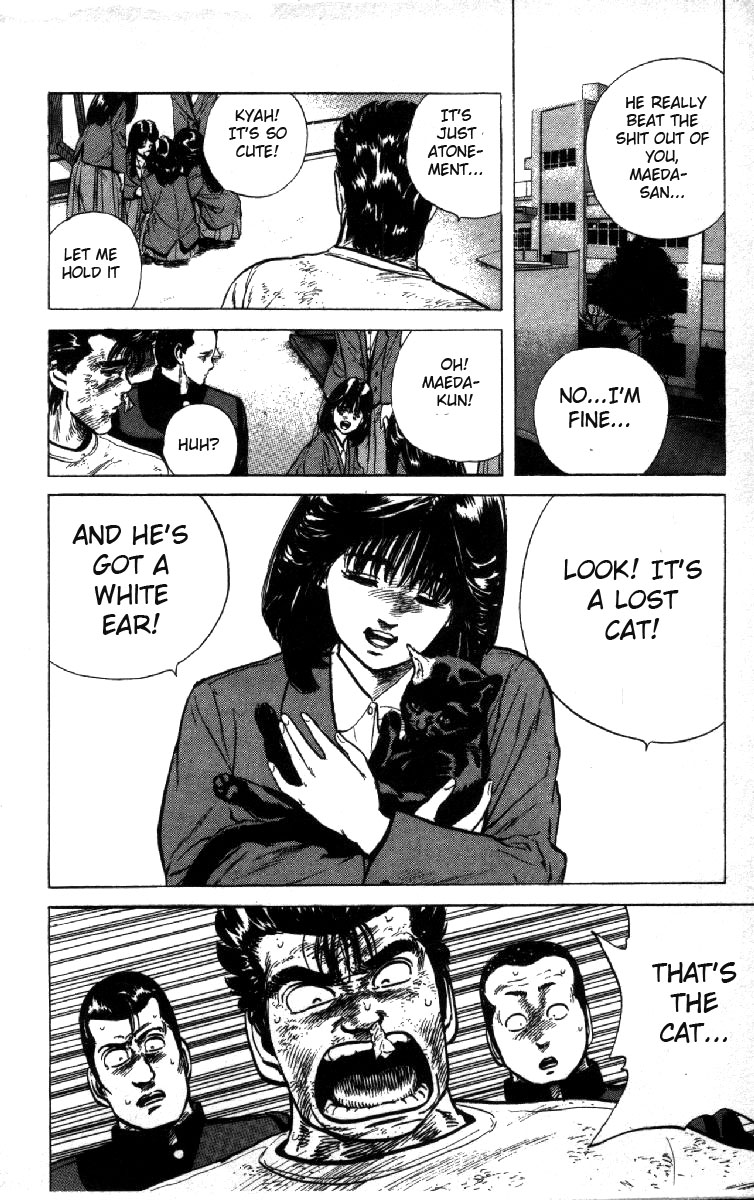 Read Good For Nothing Blues Manga Online