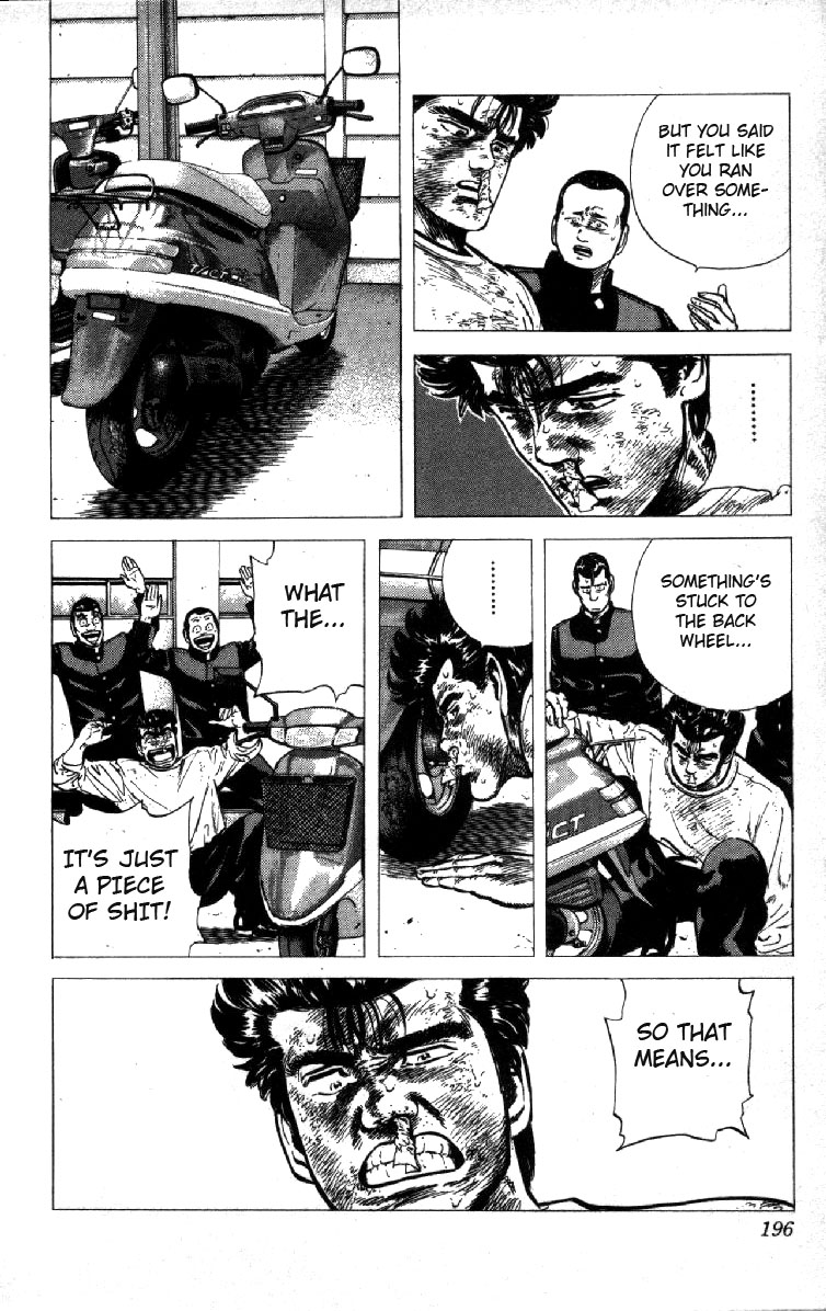 Read Good For Nothing Blues Manga Online