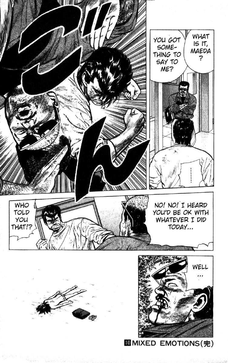 Read Good For Nothing Blues Manga Online