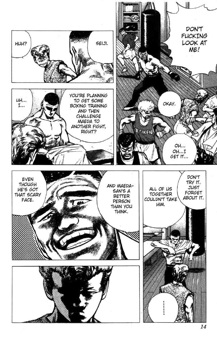 Read Good For Nothing Blues Manga Online