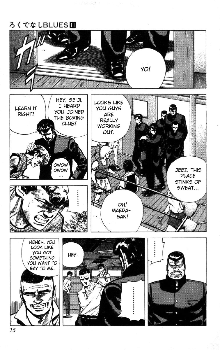 Read Good For Nothing Blues Manga Online
