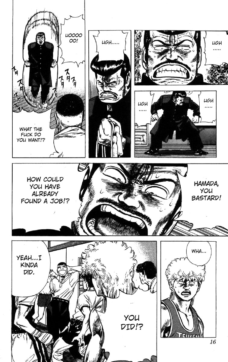 Read Good For Nothing Blues Manga Online