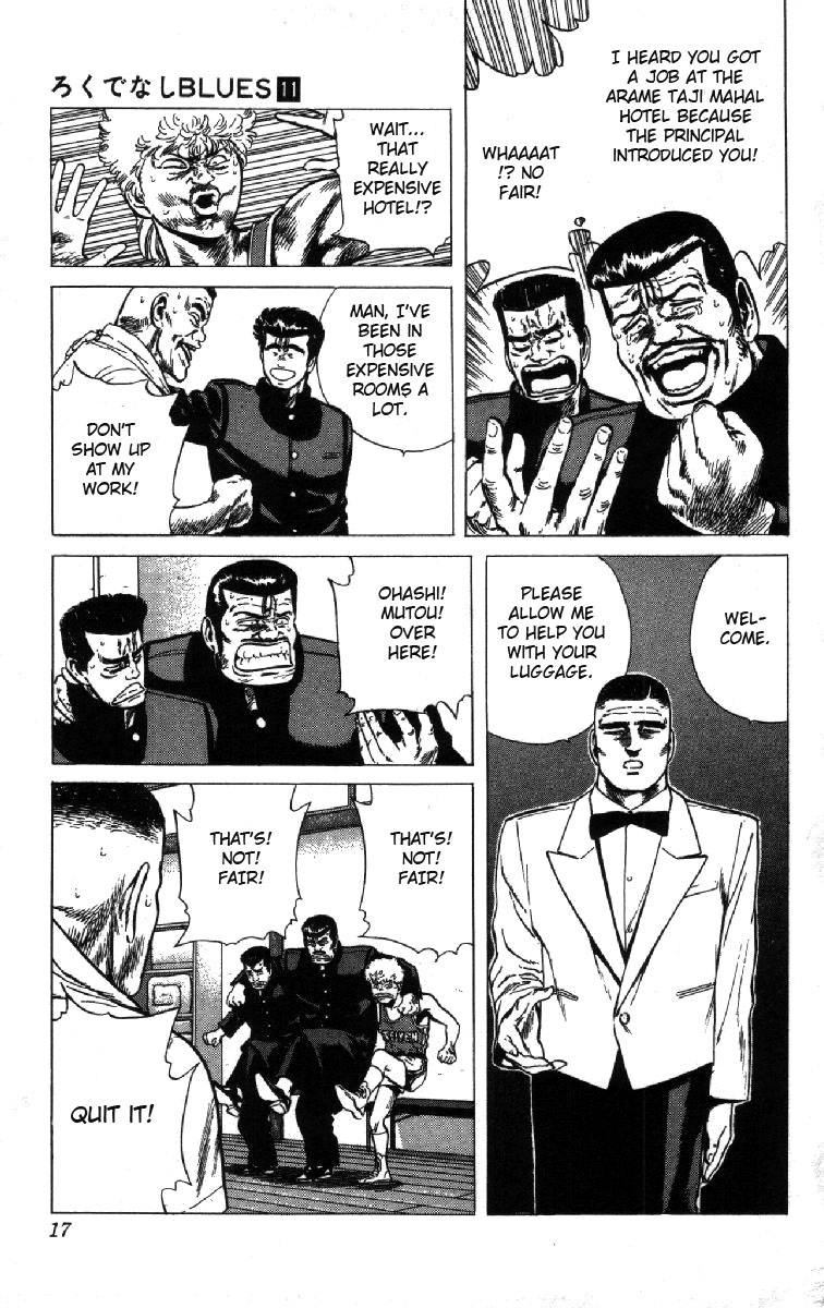 Read Good For Nothing Blues Manga Online