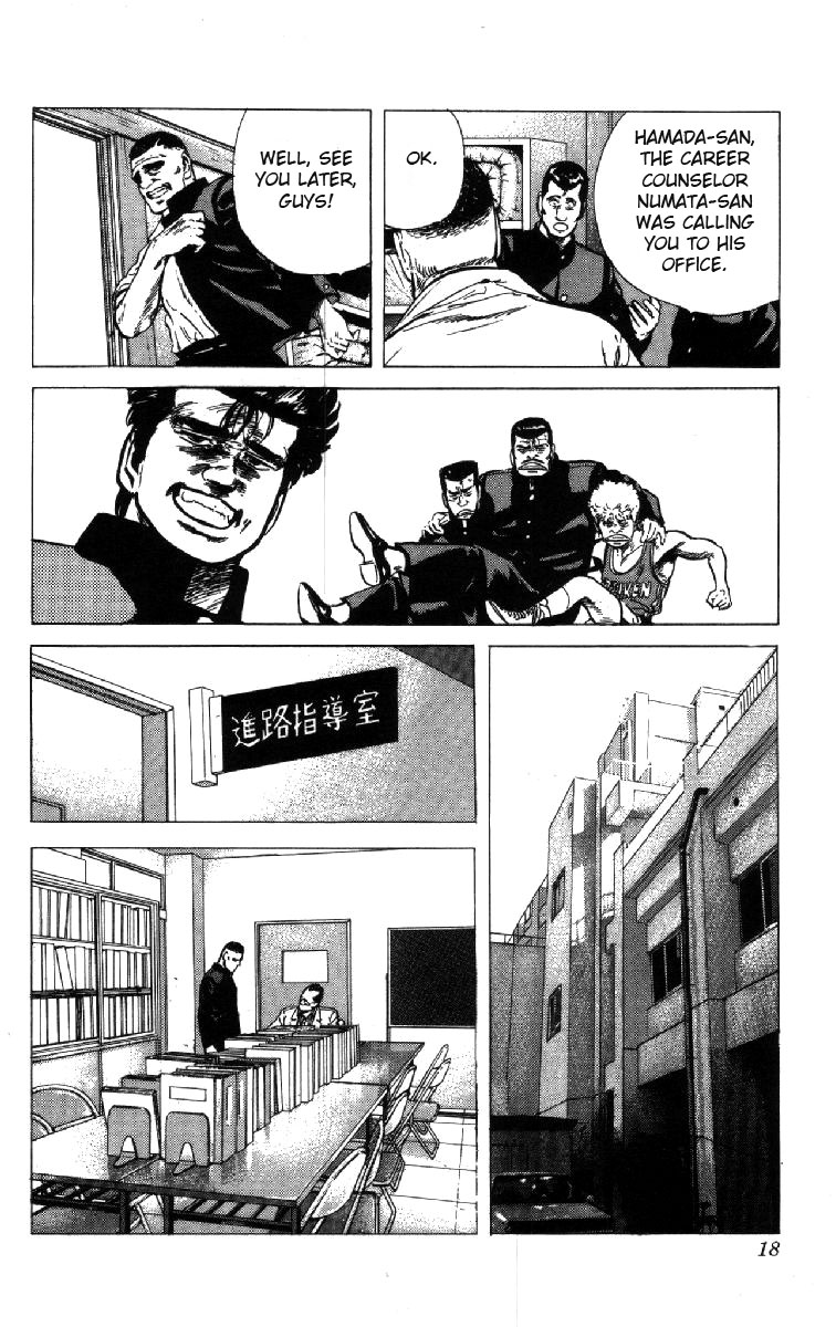 Read Good For Nothing Blues Manga Online