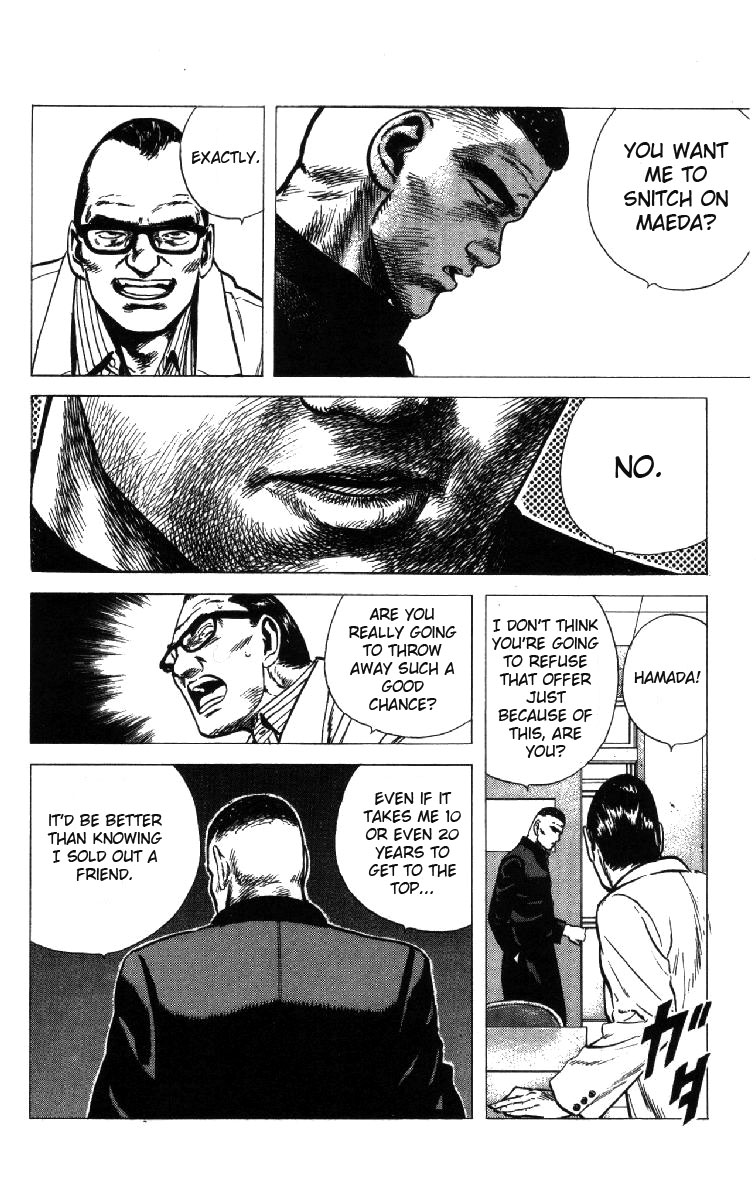 Read Good For Nothing Blues Manga Online