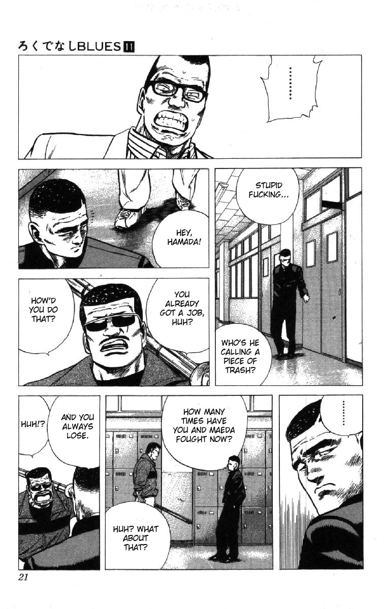 Read Good For Nothing Blues Manga Online