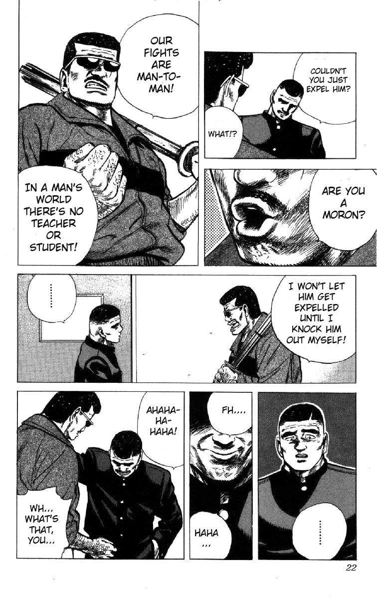 Read Good For Nothing Blues Manga Online